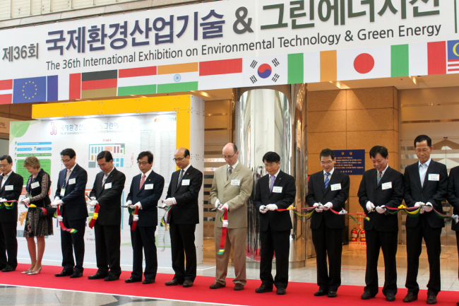 국제환경공사 이미지