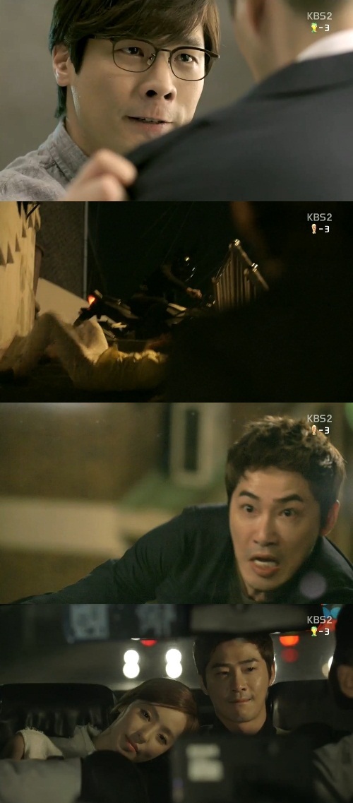 (주)빅맨 이미지