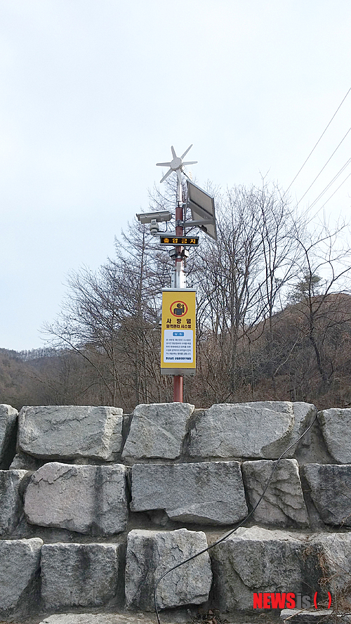 (주)텔레비트 이미지