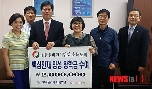 공감설비 이미지