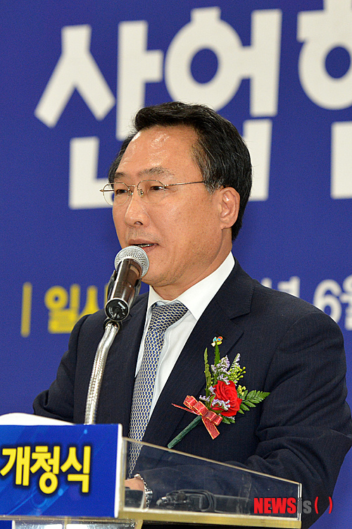 한국산업인력공단울산청사 이미지