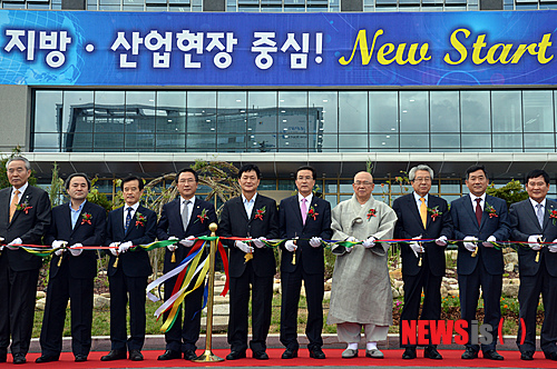 한국산업인력공단울산청사 이미지