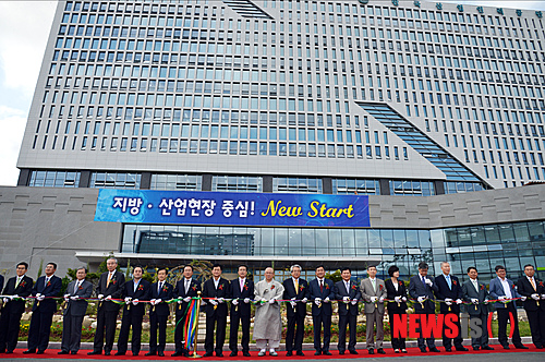 한국산업인력공단울산청사 이미지