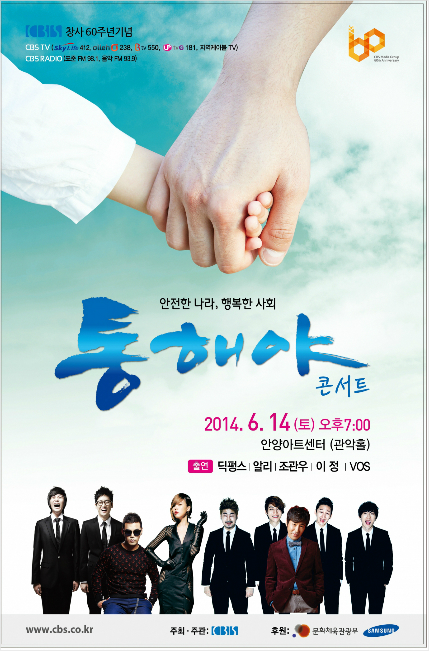 간파나라 이미지