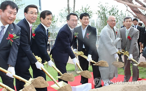 한국산업인력공단울산청사 이미지