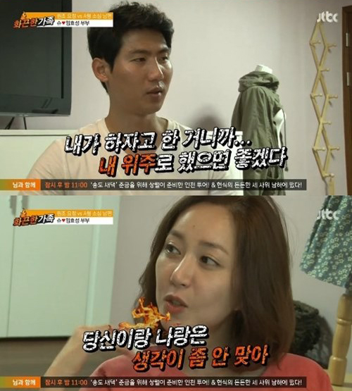 구상중 이미지