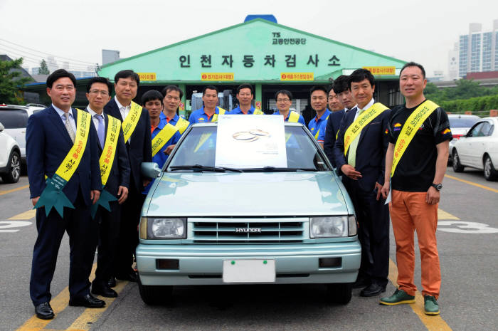 자동차환경연합오일 이미지