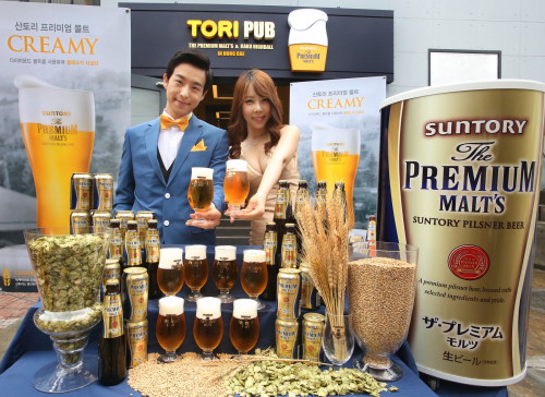 토리(Tori) 이미지
