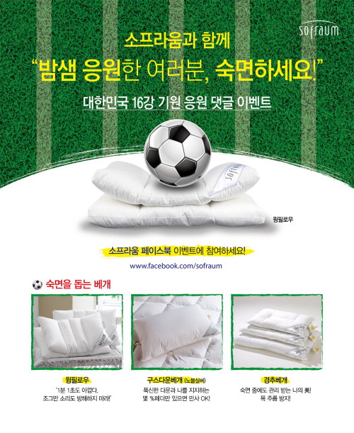 태극물산 이미지