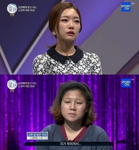 렛미인피부 이미지
