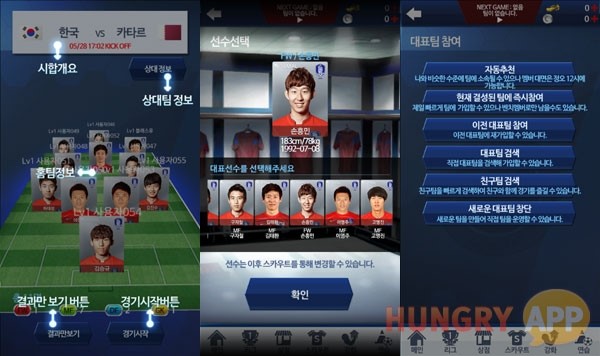 오가매니지먼트 이미지