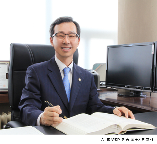 법무법인세원 이미지