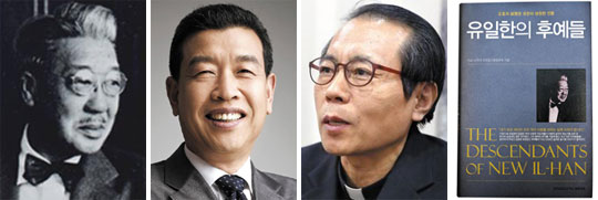 유한엔지니어링 이미지