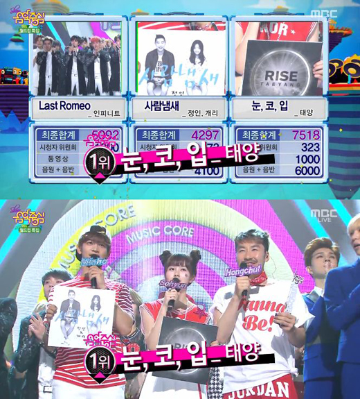 정인그룹주 이미지