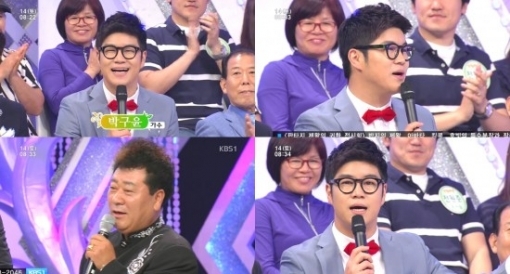 박라인엔터테인먼트 이미지