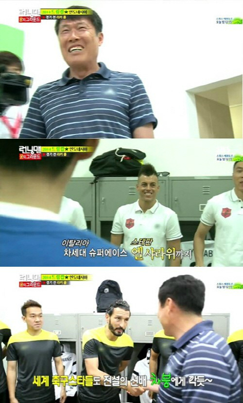 정중슈퍼 이미지