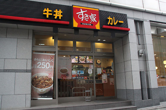그 남자의 주방 이미지