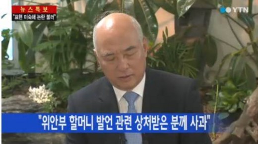 딸만셋이예요 이미지