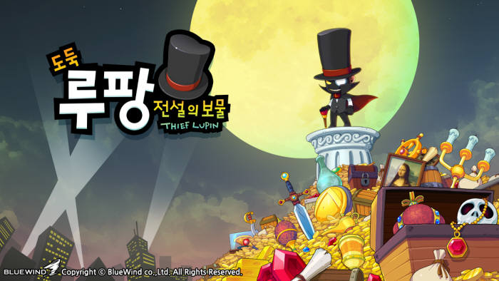 원터치스테이지 이미지