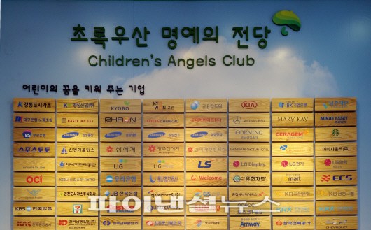 휴세코주 이미지