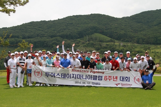 투어매니아 이미지