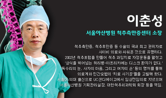 신화종합기술 이미지