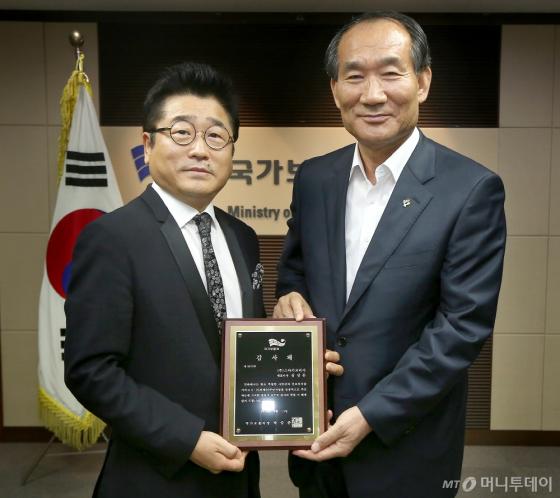 국가보훈처(광복회관) 이미지