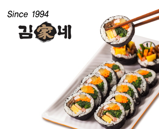 김밥매니아 이미지