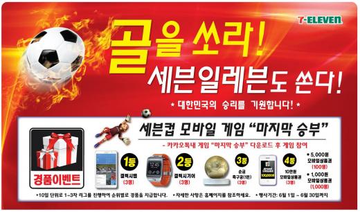 행운커피&맥주 이미지