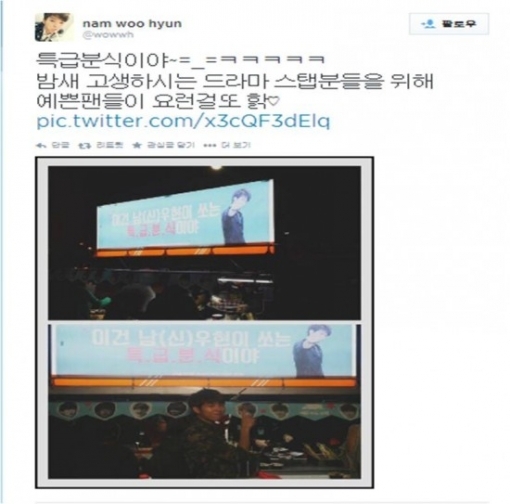 스쿨분식 이미지
