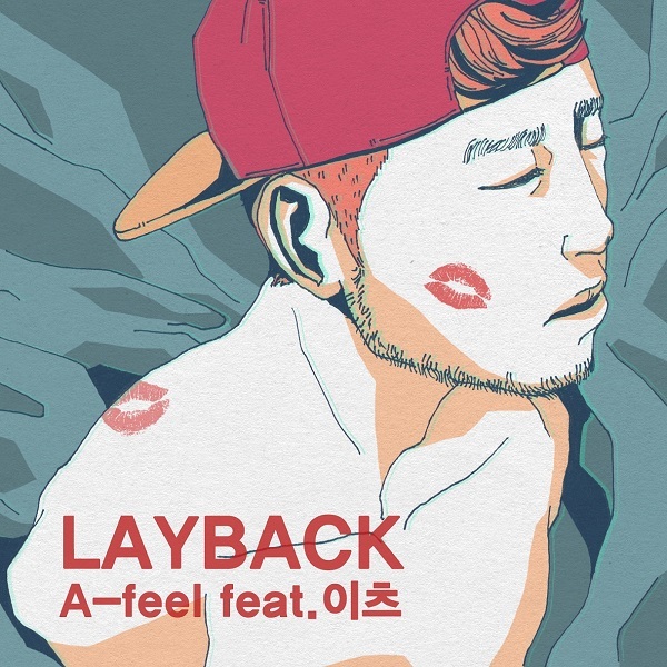 메딕사운드 이미지