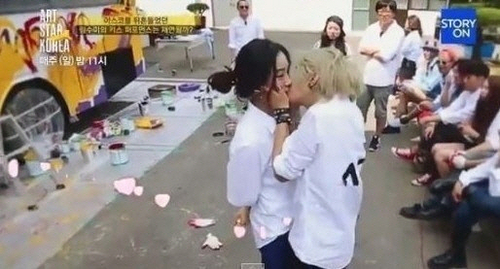 아스코 이미지
