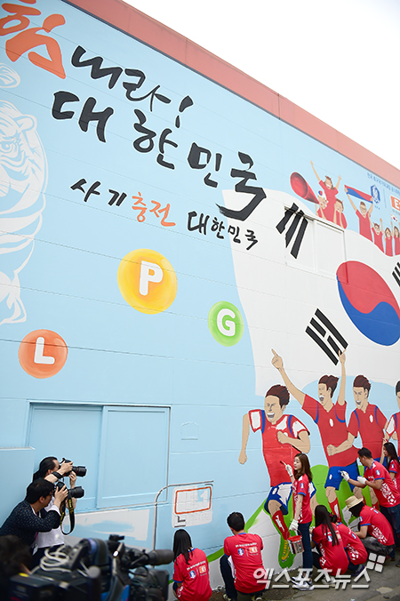 월드컵LPG충전소 이미지