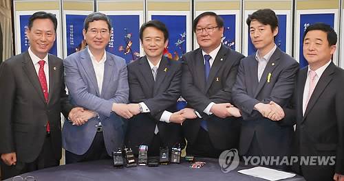 연정 이미지