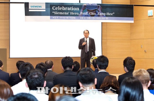히어로 헬스케어 이미지