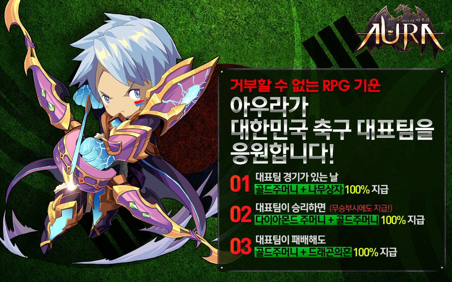 와이제이모바일 이미지