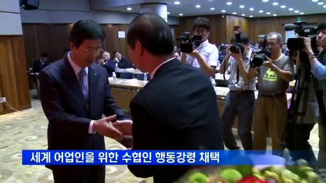 다음세대를위한협동조합 이미지