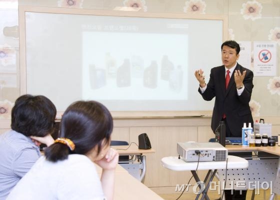 스피드메이트SK이마트 이미지