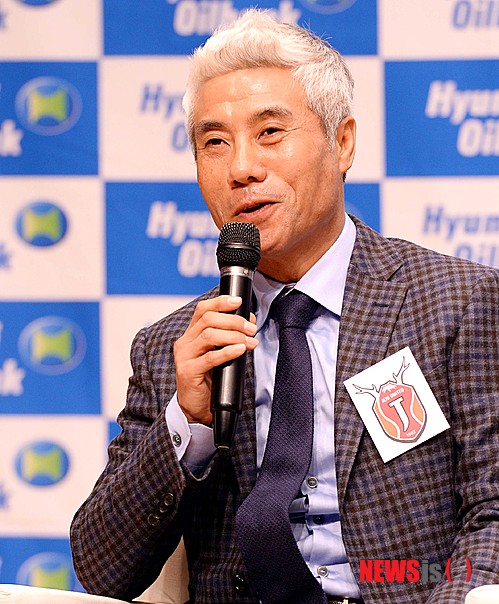 에스케이장재혁 이미지