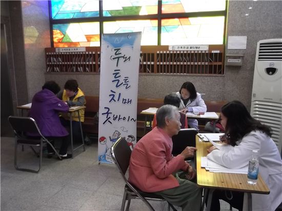 광진구청직장어린이집 이미지