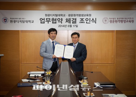 영등포평생교육원 이미지