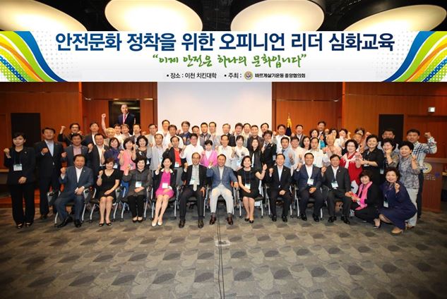 오피니언 이미지