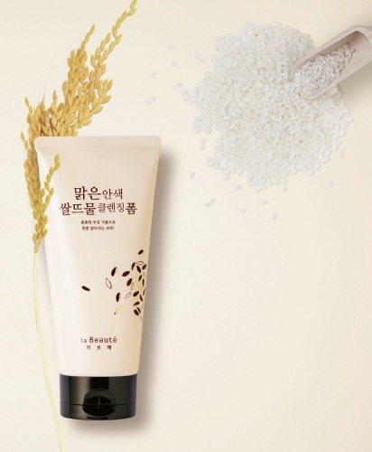 라보떼헤어 이미지