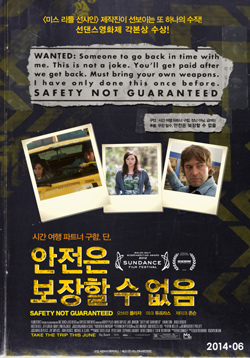 (주)마노엔터테인먼트 이미지