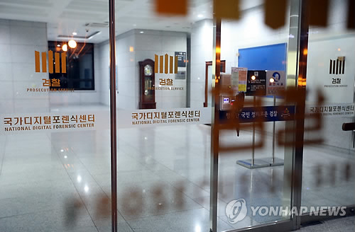 권*록 이미지