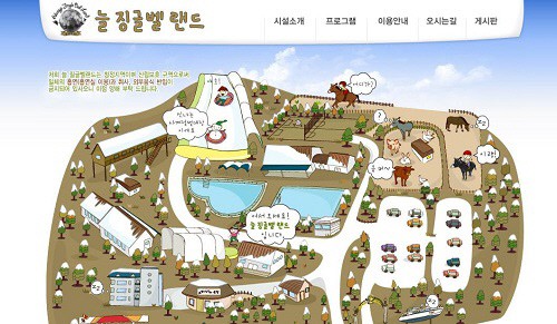 부림장모텔 이미지