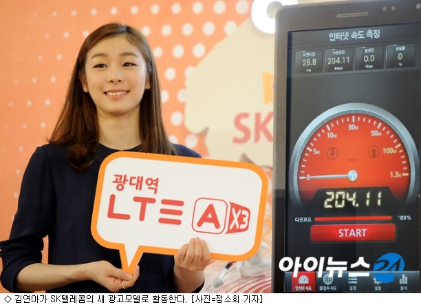 내수텔레콤 이미지