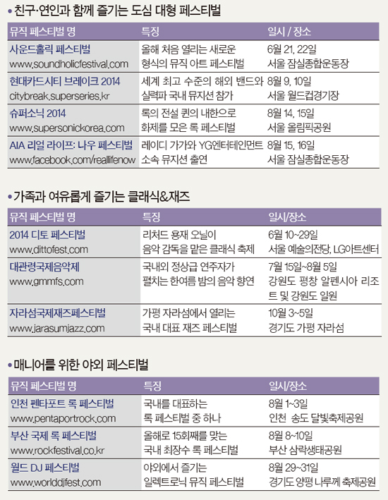 창촌광고 이미지