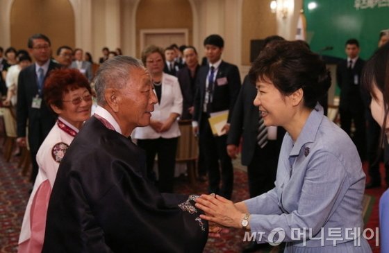 박파트너 이미지