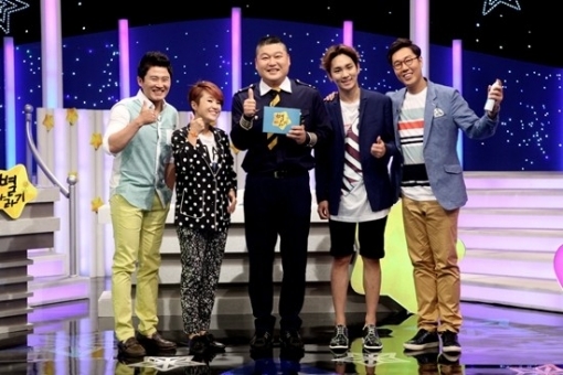 별바라기 이미지